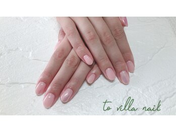 トゥ ビラ(to Villa)/先端ミラー