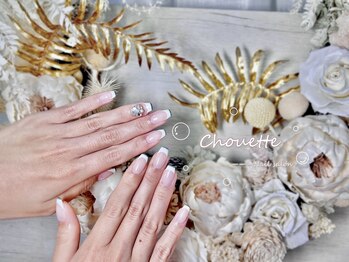 シュエット(Chouette)/