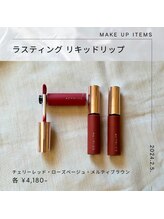 サロン コムモア(salon COMME MOI)/2024.2.5.【New release!】