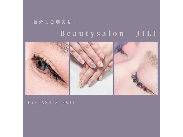 Beautysalon JILL
