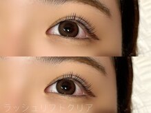 ラズリー MEGAドン・キホーテ成増店(lazley)/ まつげパーマ