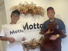 モット 神戸店(Motto)