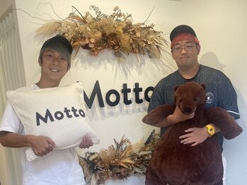 モット 神戸店(Motto)の写真/【男性にも大人気★】第一印象UP+清潔感UPを実感♪全身脱毛は男女ともに同じ価格で通いやすさ◎