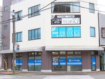プロテア 藤枝店(PROTEA)/サロン外観 テナント2Fが当店