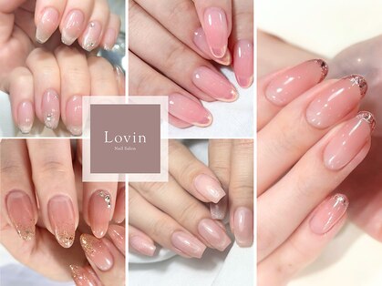 ラヴィン(Lovin)の写真