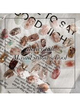 アトリエ トゥーレ(atelier tule)/定額アートコース