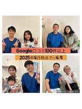 みらい整骨院&nbsp;推薦の声 3