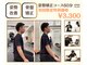 J’Sメディカル整体院 栄院の写真