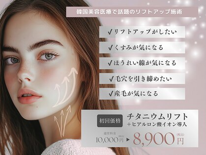 シエスタ(siesta)の写真