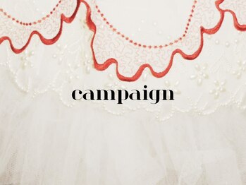 ABCネイル 町田マルイ店/campaign