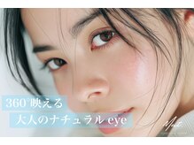 ムート(Mut.)
