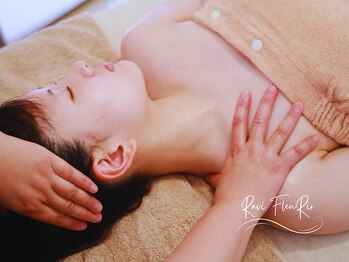 ラヴィフルリル(Ravi FleuRir)