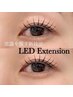 【持続力up♪LEDエクステ】フラット80本¥5550