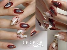 ププコザビューティー(PUPUCO THE BEAUTY)