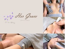 バストアップ専門 Her Grace 表参道外苑前 【12月中旬 NEW OPEN(予定)】