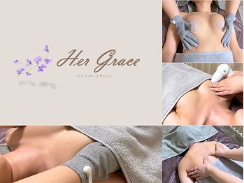 ハーグレイス 表参道外苑前(Her Grace)