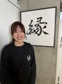 香椎井上整骨院 整体院&nbsp;宮里 愛加