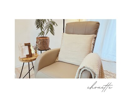 シュエット(chouette)の写真