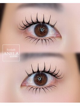 アネラ 仙台駅東口店(ANELA)/上下マツエク