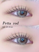 アイモア 江南店(eye mor.)/まつ毛パーマ