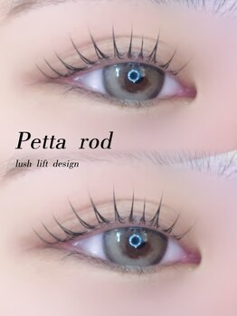 アイモア 江南店(eye mor.)/まつ毛パーマ