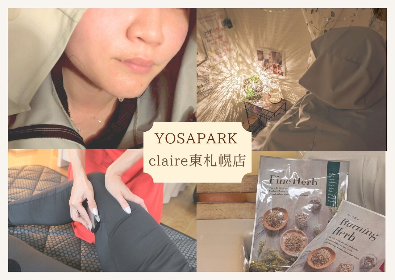 ヨサパーク クレール 東札幌店(yosa park claire)｜ホットペッパー