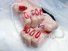 【自爪】10本フリーデザイン 9000円 -> 7500円