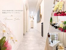 ルミア バイ ヒマワリ 練馬店(LUMIA by Himawari)