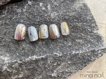 ルテ(rte)/DESIGN PLUS