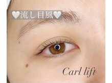 シュシュ ドット アイラッシュ 北千住店(chouchou.eyelash)/コスメカールリフト