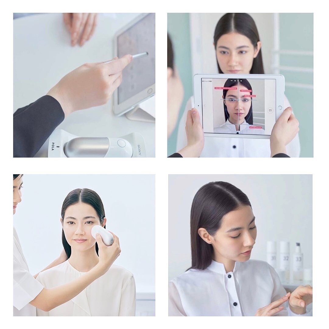 ポーラ ザ ビューティ 北野田店(POLA THE BEAUTY)｜ホットペッパー