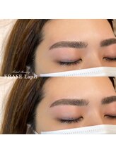 フレイズラピス(FRASE Lapis)/【美眉スタイリング】