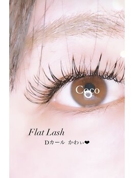 ココ(Coco)/Flat Lash