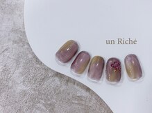 アンリッシュ 新宿東口店(un Riche)/¥7700　★アート定額60分★ 913