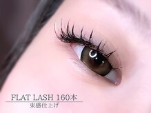 シル 本町店(CIL)/フラットラッシュ160本＊