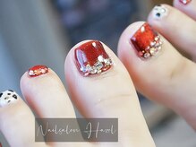 ヘーゼル(Hazel)/