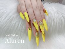 アルーレン(Aluren)/スカルプチュア