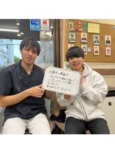 宇治東洋鍼灸整骨院/お喜びの声