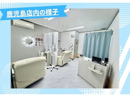 ホワイトニングショップ 鹿児島店の写真