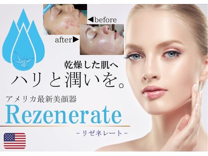 祥 新宿店(SYO)の写真