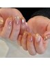 【Hand】初回ソフトジェルオフ無料　ニュアンスネイル　¥7580
