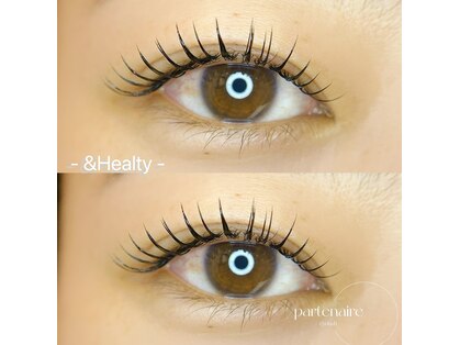 パルトネール(partenaire)の写真