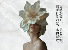 ベルアンドヘルス 千葉(BELL&HEALTH)