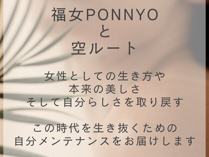 ミラ(mira)の写真