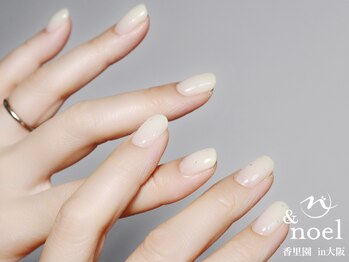 ノエル(Noel)/パステルカラーイエローネイル