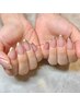 フレンチorカラーグラデーション8500円☆