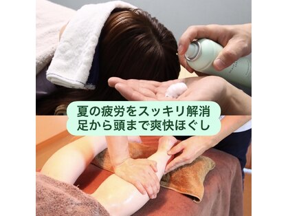心鍼一如はりきゅう整骨院の写真