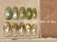 プラウネイル(Plow Nail)/2025年　秋　トレンドアートE.F