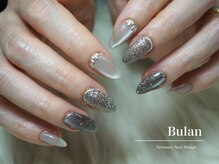 ブラン(Bulan)/デザインコレクション