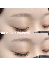 レディエント(Radiant)/アイブロウWAX+眉カラー/ 平行眉